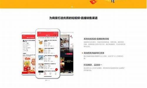 直播 页面 源码_直播 页面 源码是什么